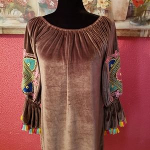 Velzera Tunic 🌹